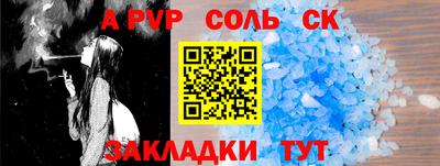 хмурый Бугуруслан