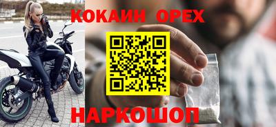 хмурый Бугуруслан