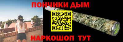 хмурый Бугуруслан