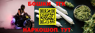 хмурый Бугуруслан