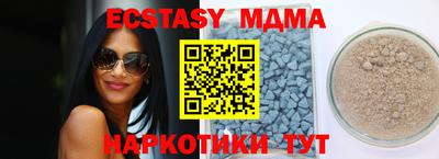 хмурый Бугуруслан