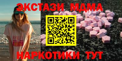 хмурый Бугуруслан