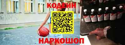 хмурый Бугуруслан