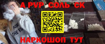 хмурый Бугуруслан