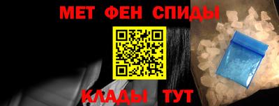 хмурый Бугуруслан