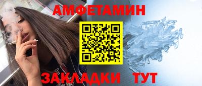 хмурый Бугуруслан