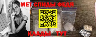 хмурый Бугуруслан