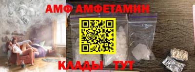 бошки Бузулук