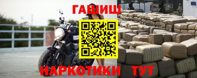 хмурый Бугуруслан