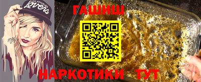 хмурый Бугуруслан